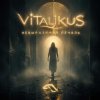 Cover ViTaLiKuS - Невыразимая печаль ViTaLiKuS - Невыразимая печаль