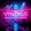 Cover ViTaLiKuS - Торжественно пропойте песнь родную ViTaLiKuS - Торжественно пропойте песнь родную