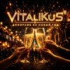 Cover ViTaLiKuS - Дифирамб на Новый год ViTaLiKuS - Дифирамб на Новый год