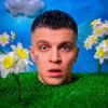 Cover RASA - Весна RASA - Весна