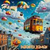 Cover Улыбаются Трамваи - Бесконечная даль Улыбаются Трамваи - Бесконечная даль