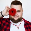 Cover KrasiLOVE - Уходи KrasiLOVE - Уходи