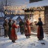 Cover ViTaLiKuS - Раз в крещенский вечерок ViTaLiKuS - Раз в крещенский вечерок