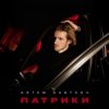 Artem Dubtsov & ASAMMUEL - Мосты