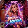 Cover Dara - Bangaranga (Евровидение 2026 Болгария) Dara - Bangaranga (Евровидение 2026 Болгария)