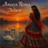 Cover Amaya Roma - Лебеді (BID0NCI0N REMIX) Amaya Roma - Лебеді (BID0NCI0N REMIX)