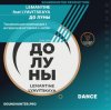 Cover LEMANTINE .feat LYAVITSKAYA - До луны LEMANTINE .feat LYAVITSKAYA - До луны