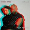Cover Артем Качер & Seville - Один из двух Артем Качер & Seville - Один из двух