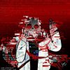 Cover Fatal Error - Feeding The Fire Fatal Error - Feeding The Fire
