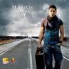 Cover Marius feat. LaLa Girls - Yes Or No Marius feat. LaLa Girls - Yes Or No