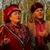 Cover Диана и Василий Матющенко - I вчора в куми Диана и Василий Матющенко - I вчора в куми