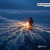 Cover KASIMOFF - Restless Heart KASIMOFF - Restless Heart