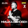 MISHA XL - МИШКА ВИНОВЕН (DFM LIVE MIX)