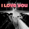 Cover Voronkova - i love you Voronkova - i love you
