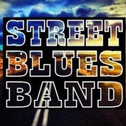 Cover Street Blues Band - Песня о звездах
