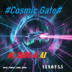 Cover DJ_СЕРЖ & ИИ - Fantasy