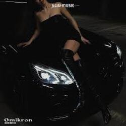 Cover DEENI - Epic