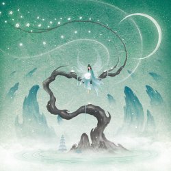Cover Yin Lin - Dust in the Sea