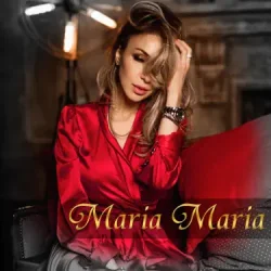 Cover Maria Maria - Летаем