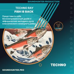 Cover Techno Ray - Fish Is Back