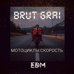 Cover Мотоциклы скорость