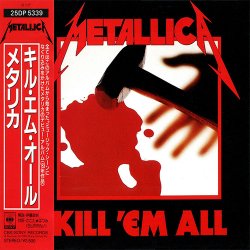 Cover Metallica - Phantom Lord