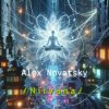 Cover Alex Novatsky - Nirvana (Extended Mix) Alex Novatsky - Nirvana (Extended Mix)