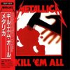 Cover Metallica - No Remorse Metallica - No Remorse