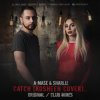 Cover A-Mase & Sharliz - Боюсь, Что Да (DJ Kapral Radio Mix) A-Mase & Sharliz - Боюсь, Что Да (DJ Kapral Radio Mix)