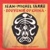 Jean Michel Jarre - Fishing Junks At Sunset