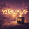 Cover ViTaLiKuS - Сладостный трепет ViTaLiKuS - Сладостный трепет