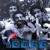 Cover GAZZ 1979 - I See You In My Dreams GAZZ 1979 - I See You In My Dreams