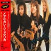 Metallica - Last Caress ⁄ Green Hell