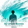 Iberian - I Don't Know How To Tell You (DJ Grom Remix)
