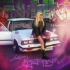 Cover MARIAN - Давай будемо разом MARIAN - Давай будемо разом