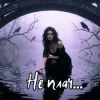 Cover Мальва Хорус - Не плач... Мальва Хорус - Не плач...