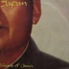 Cover Japan - Visions Of China Japan - Visions Of China