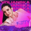 Cover VOLIANSKA - Kitty VOLIANSKA - Kitty