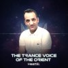 Cover Hestill - Hestill-Oriental Trance Dance(Classic Hestill🎧) Hestill - Hestill-Oriental Trance Dance(Classic Hestill🎧)
