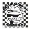 Assenizator'ы - Худей Со Мной