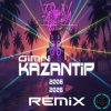DoN AquA (DAB.BRO.product MUSIC) - Гимн KaZantip 2006-2026 (Remix)