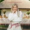 Cover Alena Omargalieva - Зійшла Зоря Alena Omargalieva - Зійшла Зоря