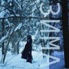 ИНОК И, mal0 - Ждать