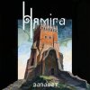 Cover Нямiга - Агні на балотах Нямiга - Агні на балотах