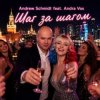 Andrew Schmidt feat. Andra Vox - Шаг за шагом