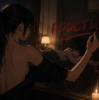 Cover Закрытая книга - Она разлюбила Закрытая книга - Она разлюбила