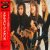 Cover Metallica - Last Caress ⁄ Green Hell