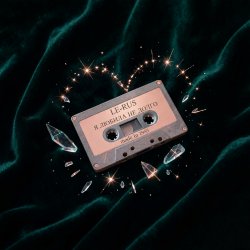 Cover La-RUS - Я любила недолго