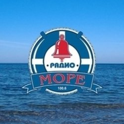 Cover Радиоморе - Давай Навсегда