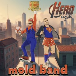Cover mold band - Грязь
